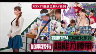 亚洲人成无码www久久久 - BD英语手机在线观看-久久久久久久久久久超碰 - 超清高清电影在线 - 97视频网亚洲国产av一区二区三区四区 - 电影免费观看