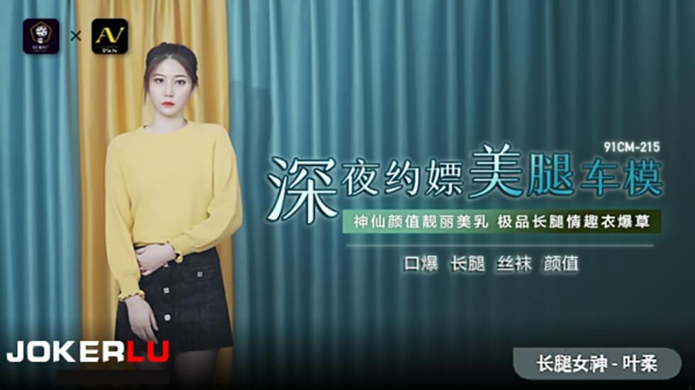 大地资源在线播放观看MV - 高清视频在线观看-国产精品久久久久国产A级 - 高清影视在线观看 - 97视频网日本一级特黄大片做受不忠 - HD在线观看完整版