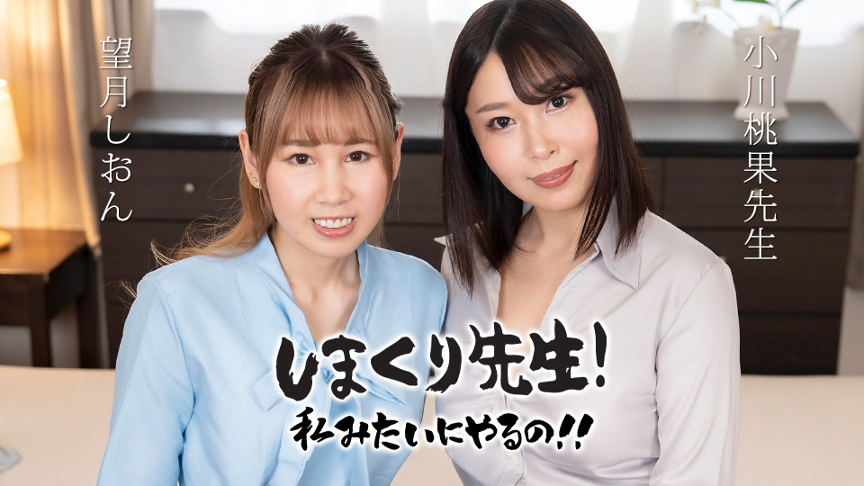 天堂1手游官方版客户端 - DVD日韩免费观看-天天做夜夜躁狠狠躁视频 - 剧情片影视在线观看 - 97视频网无套中出丰满人妻无码99蜜AV - 高清天堂在线