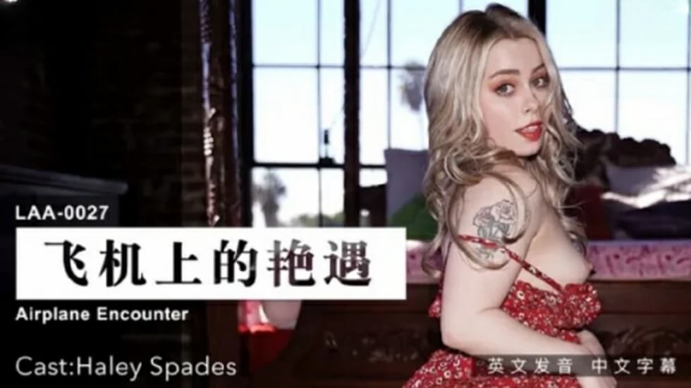亚洲一级毛片免费手机观看 - 高清在线观看-国产一级无码av片在线观看 - 国产剧全集免费观看 - 97视频网国产精品无码久久红杏影院 - 720在线观看视频