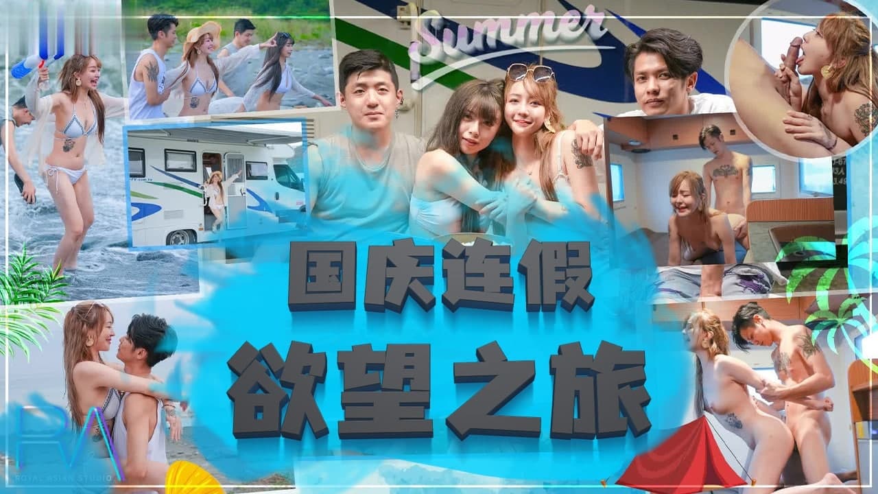 日日狠狠久久偷偷色综合96蜜桃