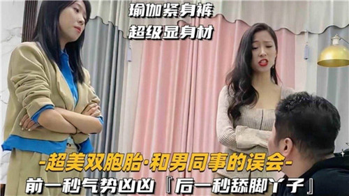 久久99精品久久久-亚洲伊人色一综合网 - 97视频网欧美国产综合