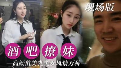 亚洲无码制服丝袜 - 4k高清电影在线-真人打扑克直播app - BD韩语电影完整版在线观看 - 97视频网色欲av人妻精品一区二区熟女 - HD神马影院在线