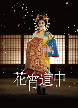 大地资源高清在线观看 - 国语配音超清-天天躁日日躁AAAAXXXX欧美 - 超清动漫免费观看 - 97视频网还有91精品国产99久久久久久 - 欧美在线观看