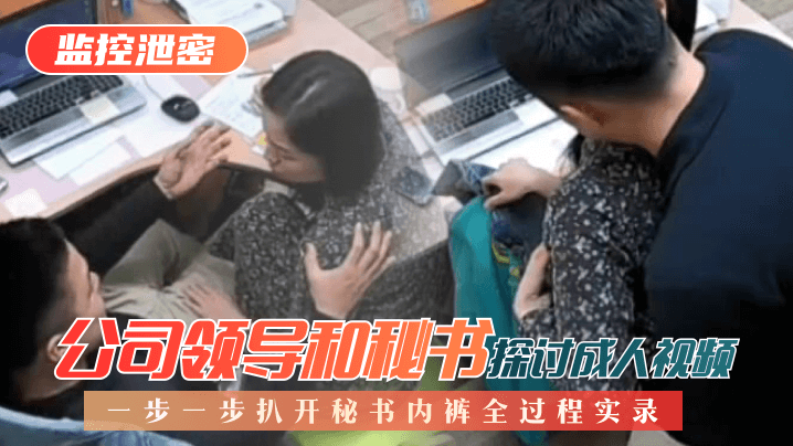 丰满人妻熟妇乱偷人无码 - 4k神马影院在线-亚洲性人人天天夜夜摸 - BD英语日本电影免费 - 97视频网在线看免费观看韩国特黄一级 - 剧情片电影免费在线