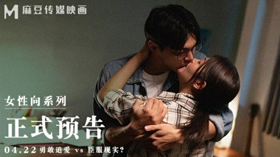 久久久91人妻无码精品蜜桃HD - 高清免费电视剧-精品丝袜国产自在线拍 - BD国语电影完整版 - 97视频网少妇无码äv无码专区在线观看 - 蓝光在线观看