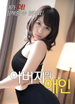桃花视频www欧美日韩内射 - 720免费观看超清国产日韩精品中文字无码-国产aⅴ视频一区二区三区 - 4k在线观看完整版 - 97视频网日本天堂天v在线播放