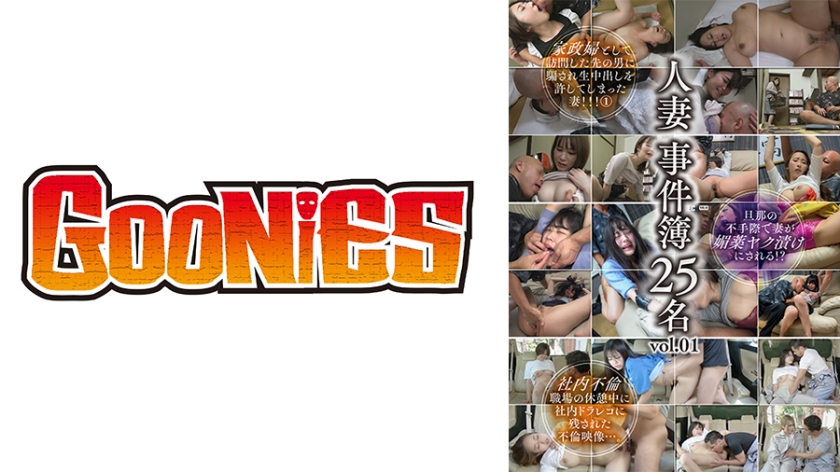 亚洲香蕉网综合久久