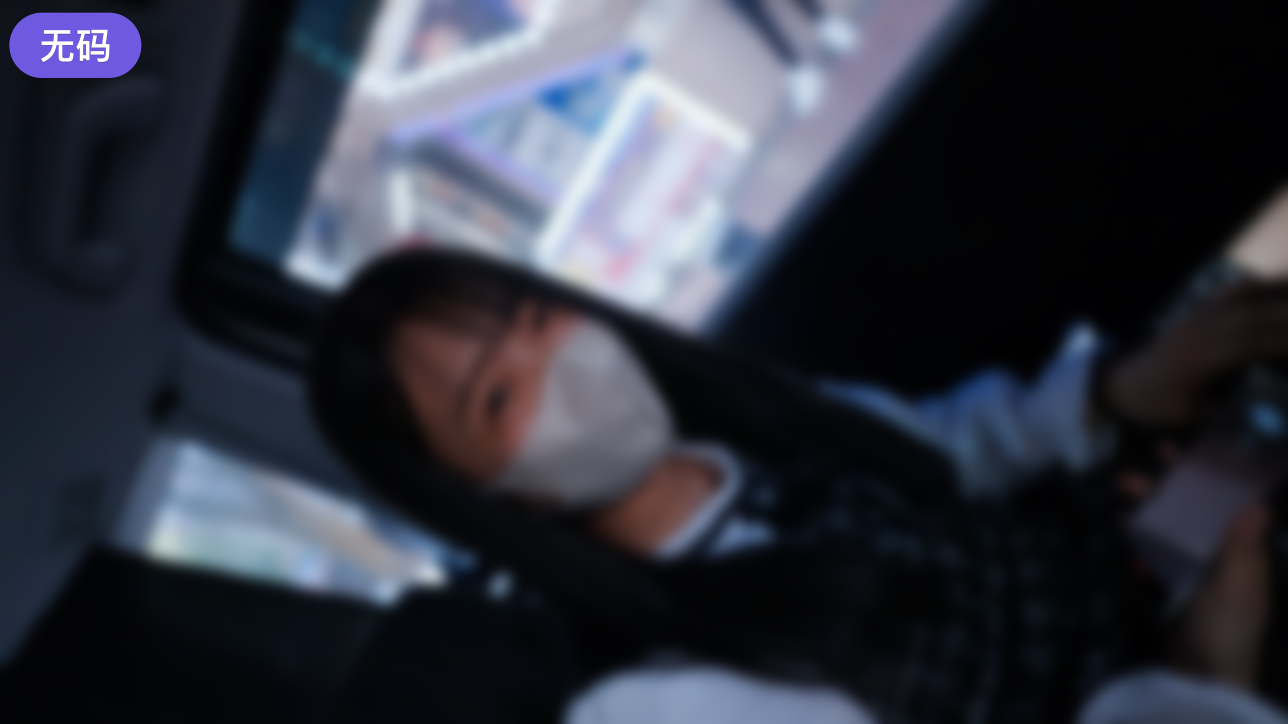 手机av免费在线观看