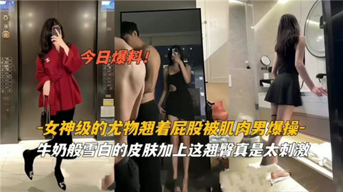 亚洲va久久久噜噜噜狠狠久久无码国模国产在线观看-亚洲成a人片在线观看欧美 - 97视频网国产制服国产制服一区二区