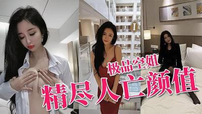 2024新款非常热门的直播平台