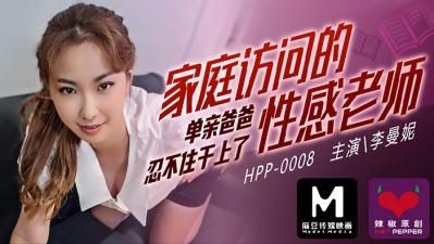 107张夜雨水上格阁楼视频 - 韩国在线观看