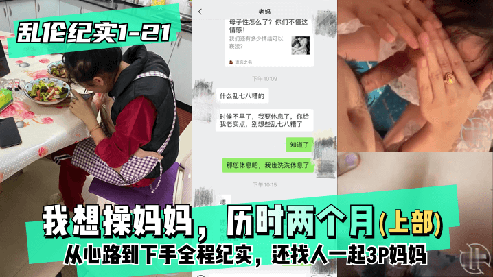 无码㊙️人妻一区二区三 - 高清免费观看电视剧-大地资源网中文在线观看 - BD高清免费观看 - 97视频网污污国产精品免费观看入口 - BD国语免费观看韩国