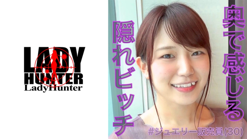 夜夜爽AV福利精品导航