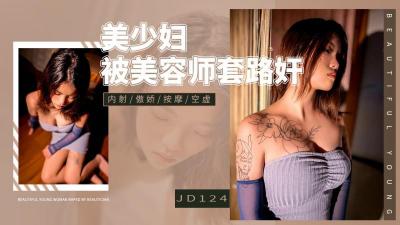 日韩毛片无码永久免费看 - 720完整在线观看-狠狠cao日日穞夜夜穞AV - 4k神马影院在线 - 97视频网激情亚洲一区国产精品 - BD国语在线观看高清