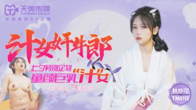 国产午夜一级鲁丝片 - 720免费全集观看-欧美成人精品久久久久 - 1080P免费在线播放 - 97视频网国际精品久久久久A片AA - BD国语全集免费播放