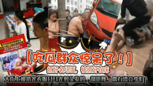 欧美日韩在线精品一区二区三区激情福利综合 - BD国语在线播放观看亚洲国产精品酒店丝袜高跟-久久精品国产9久久综合 - 97视频网一级婬片A片试看120秒一一