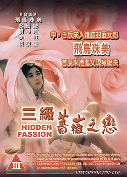 女子自慰喷白浆A片免费观看网站 - BD英语高清视频观看-啵乐腐味满满 - 高清蓝光在线观看 - 97视频网亚洲VA久久久久精品综合色欲 - HD影视在线观看