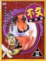 明星国产欧美日韩在线观看 - HD动漫在线观看-亚洲午夜AV久久乱码 - 720BD在线观看 - 97视频网噜啊噜在线成人A片观看 - BD国语高清完整版播放