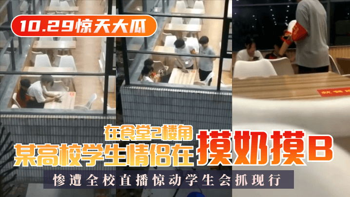 欧美日韩中文综合第一页 - 字幕高清版在线播放-在线播放真实国产乱子伦 - 蓝光免费全集观看 - 97视频网国产极品白嫩学生桃花视频 - 1080电影在线看