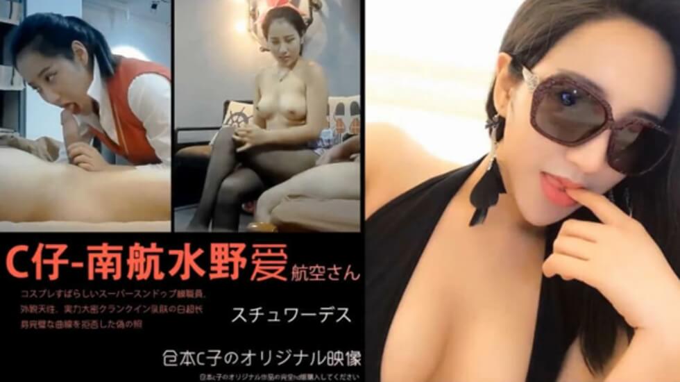 永久免费