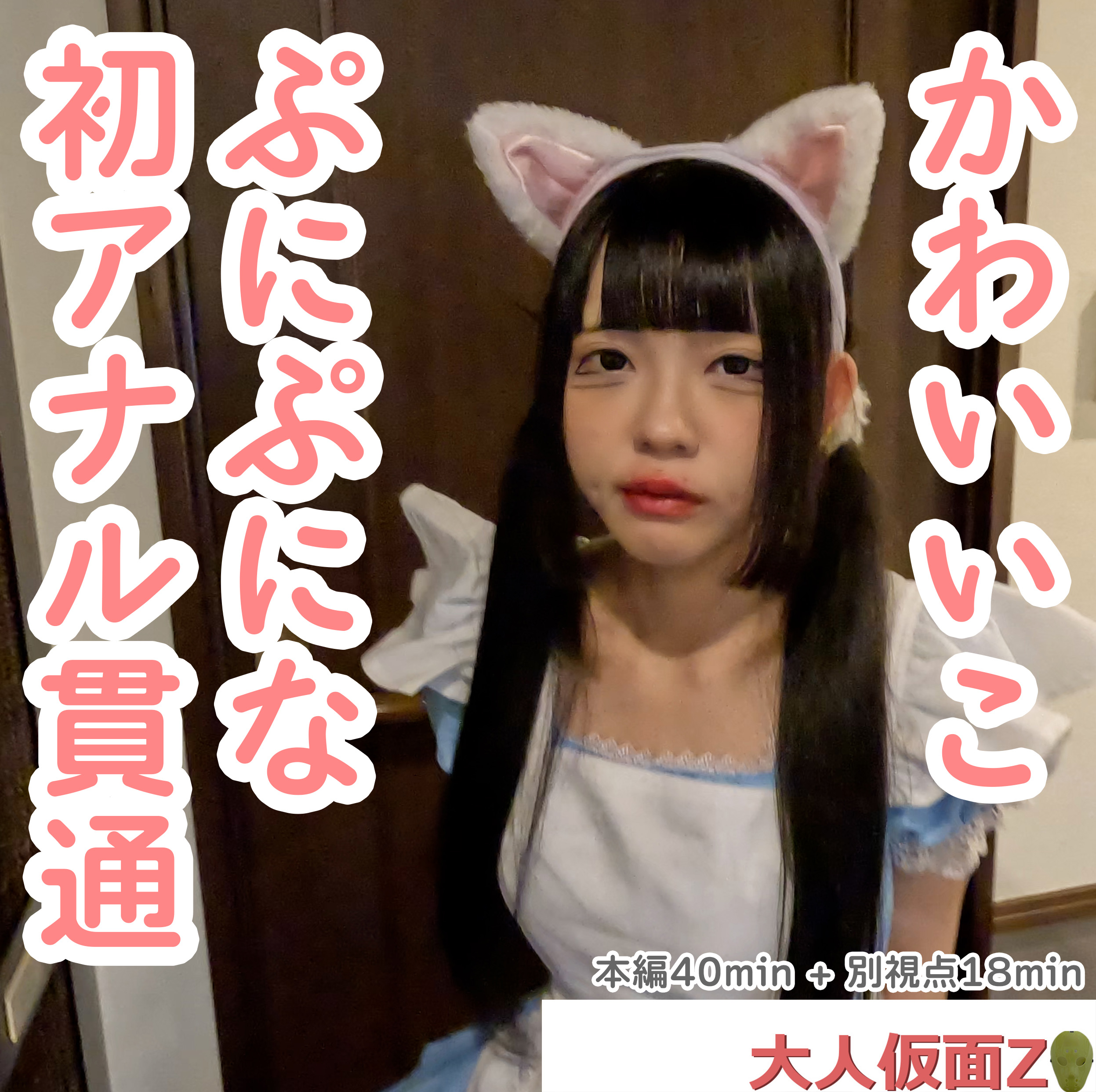 未满十八18禁止免费无码网站 - 国产剧免费高清观看-人妻熟人中文字幕一区二区 - 高清免费电影观看 - 97视频网小饰品品牌加盟十大名牌 - 4k电影在线看