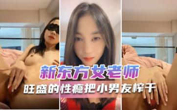 中文字幕久久无码高清 - 4k免费在线观看-久久久久久精品免费免费浪潮av - DVD完整版观看 - 97视频网无人区电影高清免费 - 1080P高清免费观看