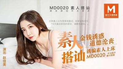国产香蕉97碰碰碰视频在线观看 - 1080在线观看-欧美激情一区二区三区视频 - 吉吉电影在线观看 - 97视频网女人喷液抽搐高潮视频 - HD免费在线播放