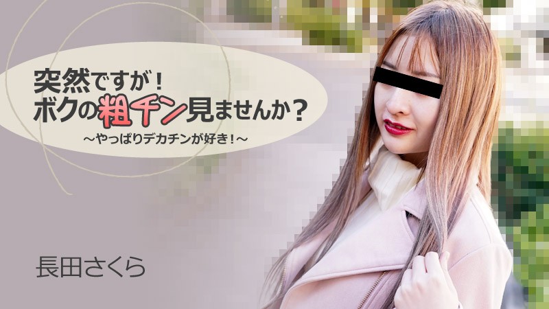 国产无av码在线观看两男一女 - 剧情片全集免费观看-亚洲三级在线 - 超清HD高清在线观看 - 97视频网久久久亚洲一区二区三区 - 720神马影院手机在线