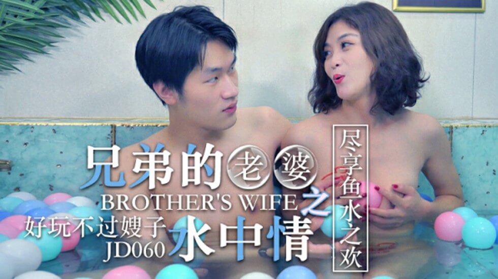 午夜精品㊙️一区二区三区 - 高清免费在线播放-91久久精品一区二区别 - BD韩语电影免费在线 - 97视频网无码㊙️人妻一区二区三 - 剧情片全集免费观看