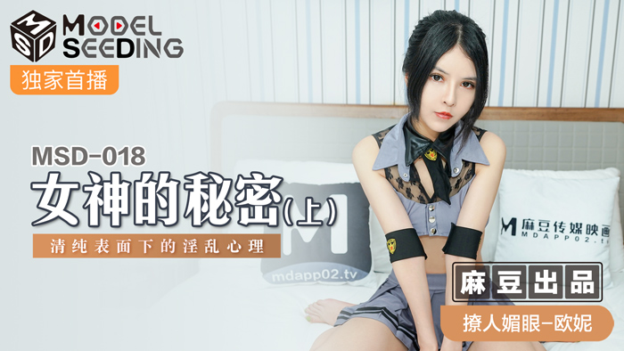 无码人妻精品一区二区三区 - - 国产剧在线视频观看-三上悠亚在线播放 - 4k高清视频播放 - 97视频网久久精品亚洲AV无码乱码三区 - 在线电影免费观看