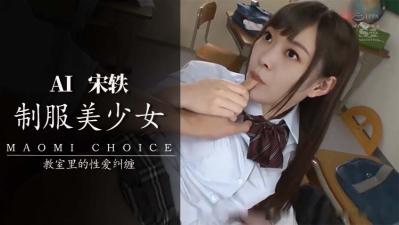 最新无码国产在线视频434