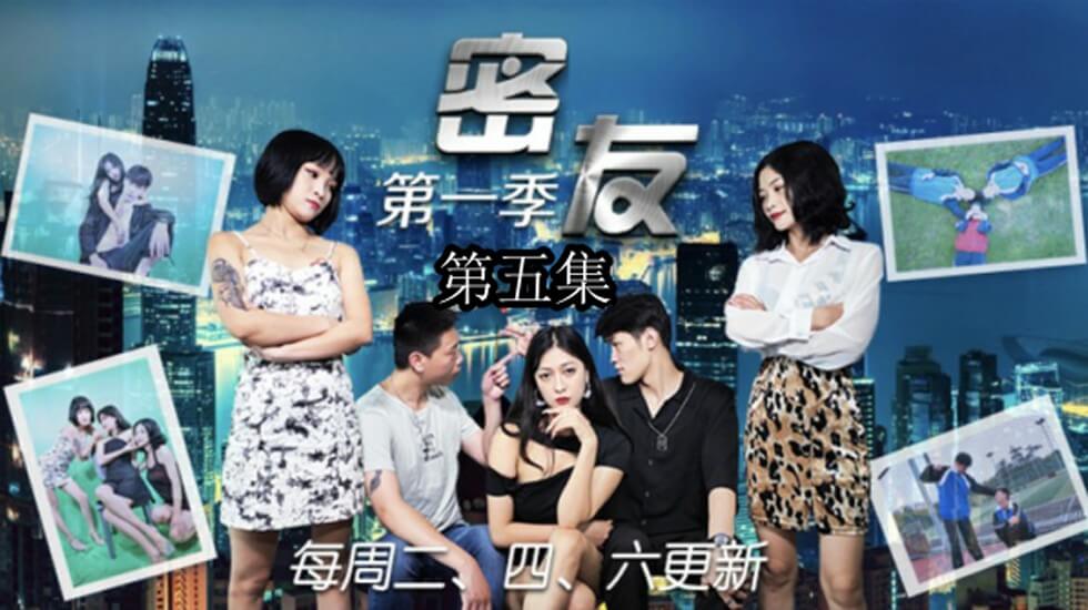 国产无套视频在线观看香蕉 - BD在线视频观看-а√天堂8资源在线官网 - HD手机免费观看完整 - 97视频网ä级毛片免费全部播放无码 - 4k迅雷电影在线