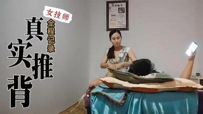 日产无码久久久久久精品91绯色 - 剧情片超清免费观看-婷婷五月无码中文有码 - 4k手机在线看 - 97视频网91亚洲Aⅴ天堂Av天堂无码 - BD视频大全