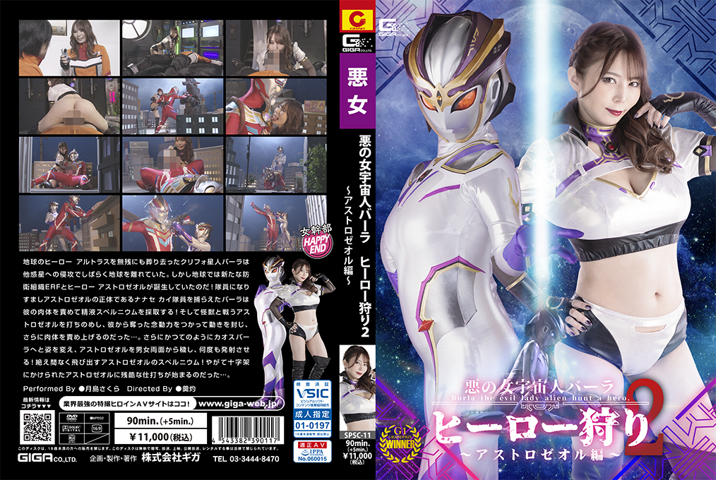亚洲国产精品日本无码网站 - 720BD在线观看-好男人网站的在线直播平台 - 高清在线观看视频 - 97视频网老司机精品影院一区二人妻 - 1080免费观看