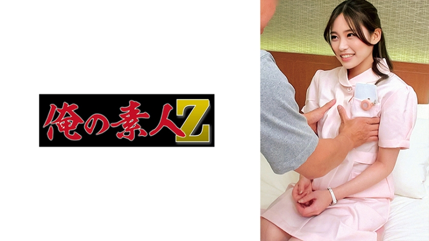 久久精品亚洲艾草网