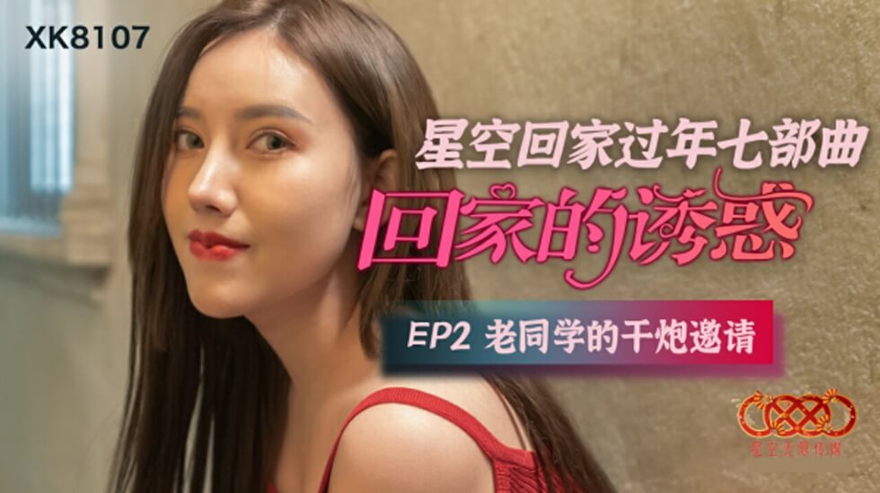 您正在觀看《亚洲精品片911-国产成人综合久久 - 97视频网》.html日韩a一级欧美一级-国产精品亚洲欧美大片在线观看 - 97视频网女人被狂躁视频免费版