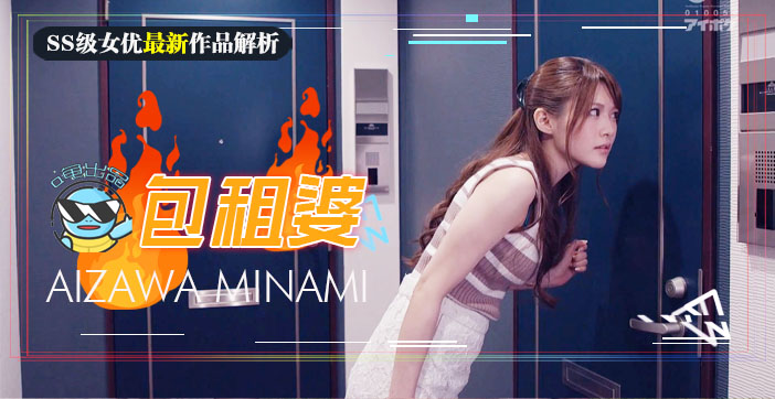 黑人与老女人XXx另类 - 迅雷下载电影-av日本无码亚洲字幕久久 - 720高清视频播放 - 97视频网91精品国产92久久久久无码传 - BD日韩电影在线