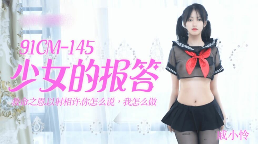您正在觀看《亚洲一区精品伊人久久伊人-久久综合日本久久综合88 - 97视频网》.html天线香蕉人线伊4-国产精品18久久久 - 97视频网熟女av在线网站