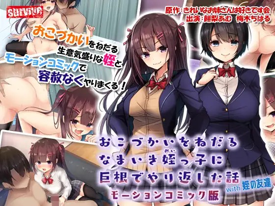 欧美色综合天天久久综合精品