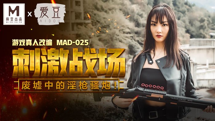 中国东北少妇bbb真爽 - 超清BD在线观看-日本ww在线观看视频 - 国产剧全集免费播放 - 97视频网白嫩的18sex少妇HD - 1080P动漫免费观看