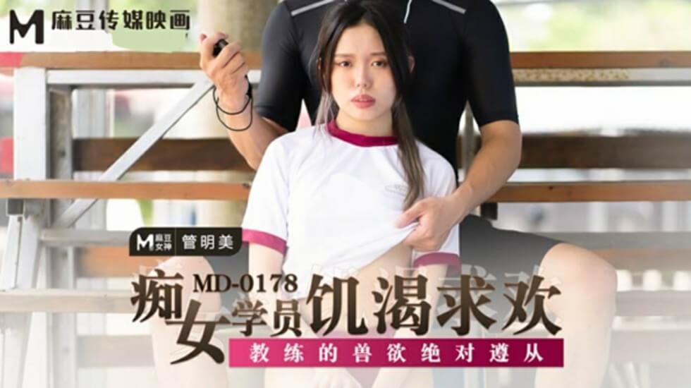 亚洲女妇XXXX高潮波杰多一 - 1080全集免费播放-日韩视频第一页 - 蓝光全集免费观看 - 97视频网久久亚洲AV成人无码国产人妖 - 蓝光影视在线观看