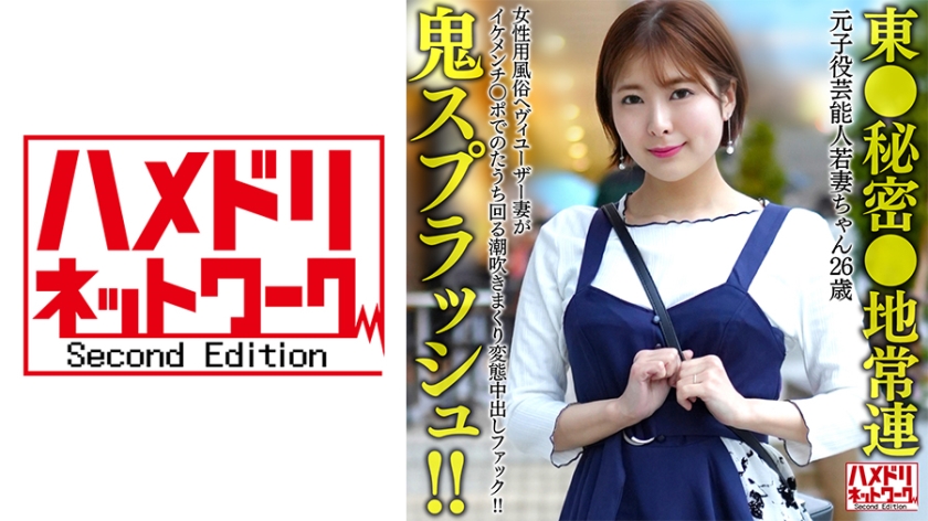 女人A级毛片19毛水真多 - 1080迅雷电影在线-国产欧美日韩亚洲精品 - 手机在线免费观看 - 97视频网高清在线精品一区二区 - BD国语免费观看电视剧