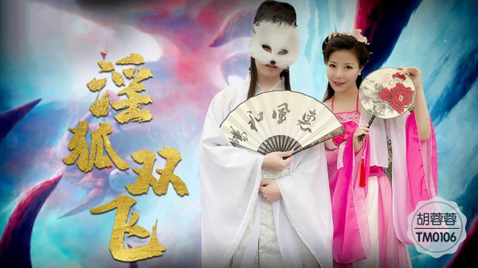 无套中出丰满人妻无码99蜜AV - 高清在线观看高清-中韩砖码砖专区2023 - HD高清在线观看 - 97视频网91高清免费国产自产 - 国产剧完整视频观看