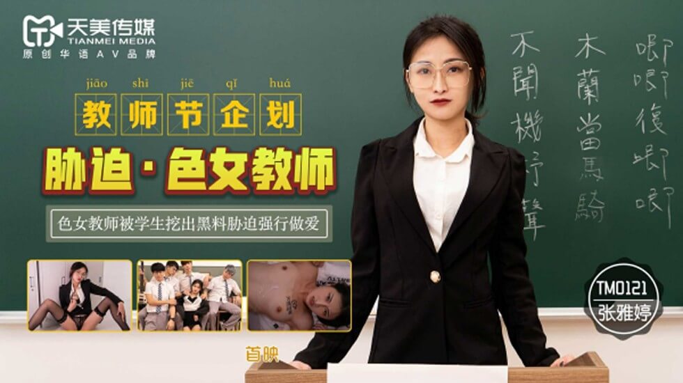日本黄色电影免费看 - 4k免费播放国产成人精品无码片子的价格-91狠狠综合久久久久久精品网站 - 97视频网最新国产精品每日更新 - 剧情片手机免费观看完整