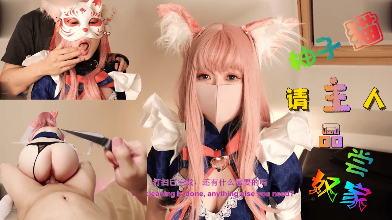 99精品视频观看 - DVD全集在线观看-在线欧美69v免费观看视频 - 720日韩免费观看 - 97视频网久久国产亚洲av无码日韩 - BD韩语免费观看超清