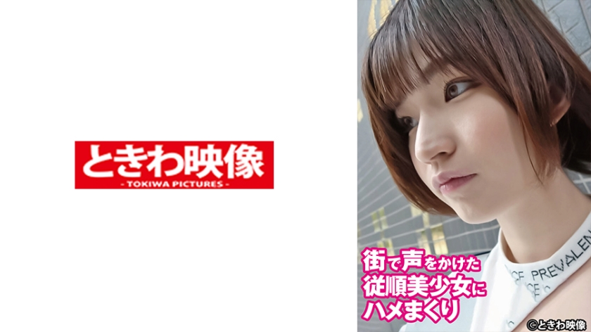 琪琪婷婷五月色综合久久 - 国语版中文版-国产精品99精品无码视亚 - BD国语在线手机播放 - 97视频网91无码人妻精品1国产精东影业 - 蓝光免费电视剧