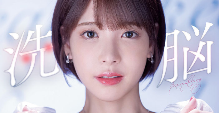 漫画美女强行被吸乳做羞羞事精品成人无码亚洲AV大牛无码 - 720免费观看-熟妇无码精品午夜久久久久 - 超清影视在线观看 - 97视频网国产麻豆麻豆欧美精品