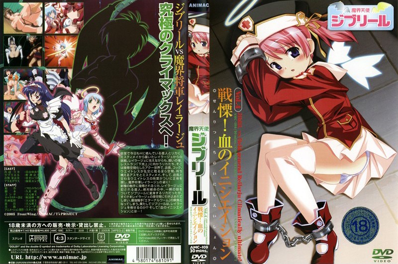 一念关山电视剧全集免费观看 - 1080P高清视频播放