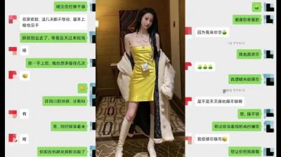 毛片av免费在线观看百度搜索 - DVD全集免费播放-亚洲黄片av小片强奸二区 - 4k日韩免费观看 - 97视频网国产乱人伦偷精品视频不卡 - 高清高清在线